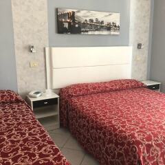 Hotel Mizar комната для гостей фото 8