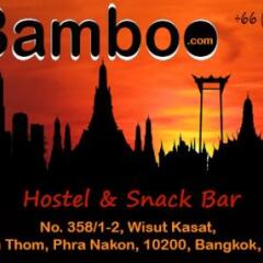 Sibamboo Hostel & Bar Бангкок городской автобус