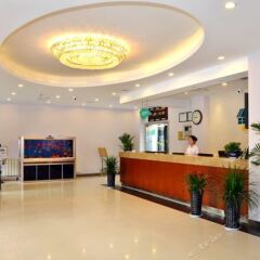 Zhongan Inn Meiyuan Hotel интерьер отеля фото 3