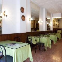 Отель Hostal Can Salvador Курорт Росес гостиничный бар