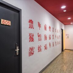 Meander Taipei Hostel интерьер отеля