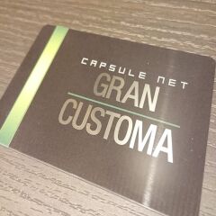 Gran Customa Hotel гостиничный бар