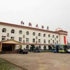 JingGangShanHongGe Hotel парковка