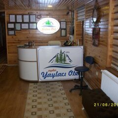 Yaylaci Hotel Турция, Чамлыхемшин - отзывы, цены и фото номеров - забронировать отель Yaylaci Hotel онлайн с домашними животными