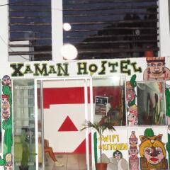 Отель Xaman Eco-Hostel Мексика, Плая-дель-Кармен - отзывы, цены и фото номеров - забронировать отель Xaman Eco-Hostel онлайн балкон