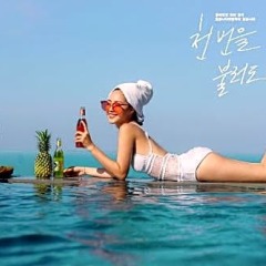 Balcona Hotel Da Nang фитнесс-зал фото 2