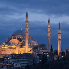 Pink Apart Taksim Турция, Стамбул - отзывы, цены и фото номеров - забронировать отель Pink Apart Taksim онлайн городской автобус