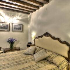 Hotel Scandinavia - Relais комната для гостей фото 3