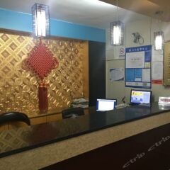 Отель Jinzhong Inn интерьер отеля