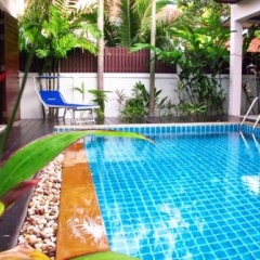 Отель Villa Pattana детские мероприятия