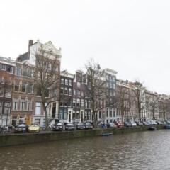 Отель Keizersgracht Apartments Нидерланды, Амстердам - отзывы, цены и фото номеров - забронировать отель Keizersgracht Apartments онлайн приотельная территория фото 2