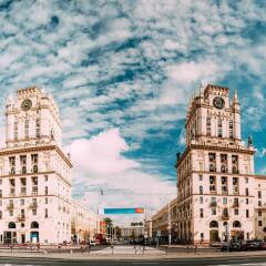 Отель Mercure Minsk Old Town Минск