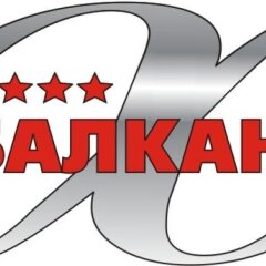 Отель Balkan Болгария, Правец - отзывы, цены и фото номеров - забронировать отель Balkan онлайн гостиничный бар фото 2