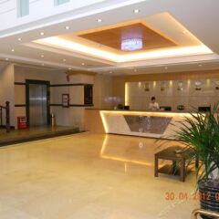 Yajing Hotel интерьер отеля