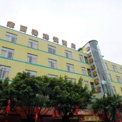Moon Chain Hotel городской автобус