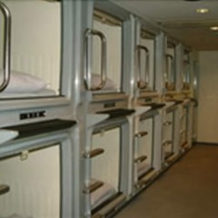 Tokyo Kiba Hotel удобства в номере фото 2