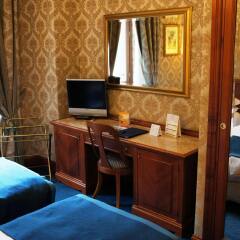 Barberini Hotel удобства в номере фото 2