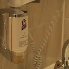 Отель Cityclass Hotel Atrium Comfort - Leverkusen Германия, Леверкузен - отзывы, цены и фото номеров - забронировать отель Cityclass Hotel Atrium Comfort - Leverkusen онлайн ванная фото 2