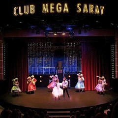 Club Mega Saray Турция, Белек - 4 отзыва об отеле, цены и фото номеров - забронировать отель Club Mega Saray - All Inclusive онлайн фото 15