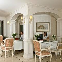 The And Hotel Istanbul - Special Class комната для гостей фото 4