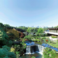 Отель New Otani Tokyo Токио балкон