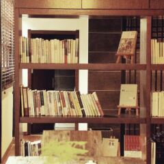 Отель Jiushu Xi'an Inn интерьер отеля