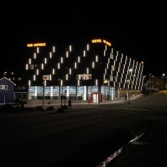 HHE Express Hotel in Nuuk, Greenland from 164$, photos, reviews - zenhotels.com