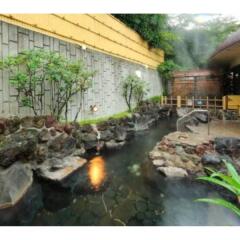 Отель Kanponoyado Beppu Япония, Беппу - отзывы, цены и фото номеров - забронировать отель Kanponoyado Beppu онлайн фото 2