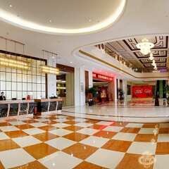 Changjiang Hotel интерьер отеля