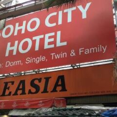 Soho City Hotel парковка