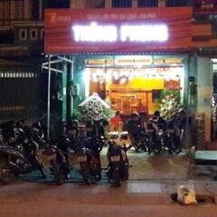 Отель Thong Phong Guesthouse Далат развлечения