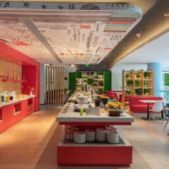 Отель ibis Xi'an North Second Ring Weiyang Rd Hotel Китай, Сиань - отзывы, цены и фото номеров - забронировать отель ibis Xi'an North Second Ring Weiyang Rd Hotel онлайн детские мероприятия
