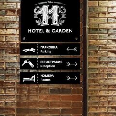 11 Hotel & Garden in Tula, Russia from 66$, photos, reviews - zenhotels.com photo 3