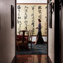 Отель Imperial Palace Seoul Сеул развлечения