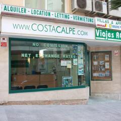 Отель Villas Costa Calpe развлечения