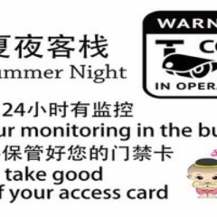 Отель Midsummer Night Hostel Таиланд, Бангкок - отзывы, цены и фото номеров - забронировать отель Midsummer Night Hostel онлайн фото 5