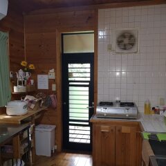 Отель Lassy Condominium Япония, Асо - отзывы, цены и фото номеров - забронировать отель Lassy Condominium онлайн