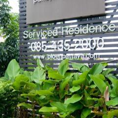 Отель Ploen Pattaya Residence Паттайя фото 2