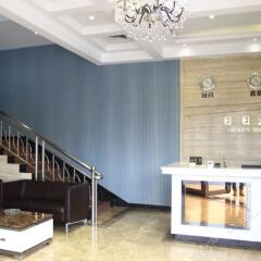 Days Hotel (Hubin Road) гостиничный бар