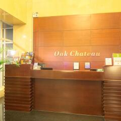 Отель Oak Chateau Beijing интерьер отеля фото 3
