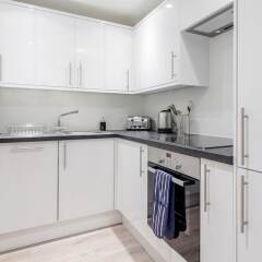 Апартаменты LCS New Compton Apartments в номере