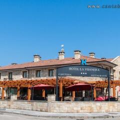 Hotel La Vijanera пляж