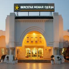 Отель Iberostar Mehari Djerba Тунис, Мидун - отзывы, цены и фото номеров - забронировать отель Iberostar Mehari Djerba онлайн городской автобус