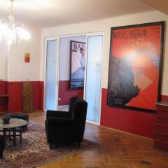 Отель Red Bed & Breakfast интерьер отеля фото 2
