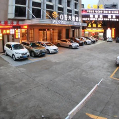 Guangzhou Wassim Hotel парковка