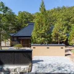 Отель Ryokan Miyama Sansou Минамиогуни фото 14