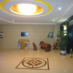 Lushan Hotel интерьер отеля