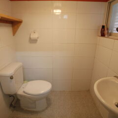 Отель Inwoo House ванная