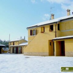 Отель Agriturismo Al Crepuscolo Италия, Реканати - отзывы, цены и фото номеров - забронировать отель Agriturismo Al Crepuscolo онлайн парковка