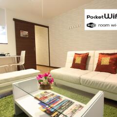 Отель Forest Terrace Tenjin Minami Фукуока фото 6